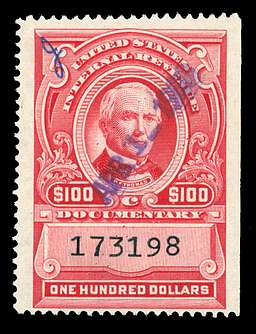 Click For Larger EXACT ACTUAL Image