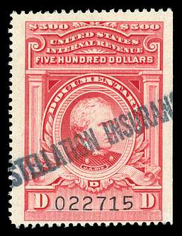 Click For Larger EXACT ACTUAL Image