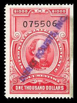 Click For Larger EXACT ACTUAL Image