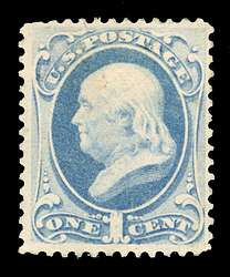 Click For Larger EXACT ACTUAL Image