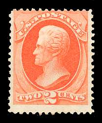 Click For Larger EXACT ACTUAL Image