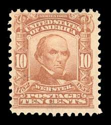 Click For Larger EXACT ACTUAL Image