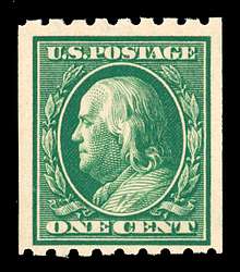 Click For Larger EXACT ACTUAL Image