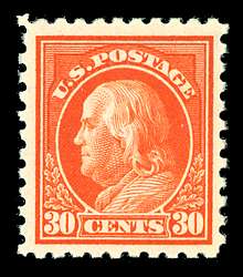 Click For Larger EXACT ACTUAL Image