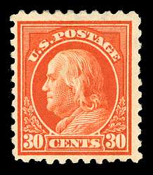 Click For Larger EXACT ACTUAL Image