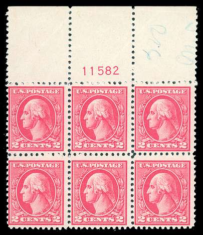 Click For Larger EXACT ACTUAL Image
