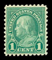 Click For Larger EXACT ACTUAL Image