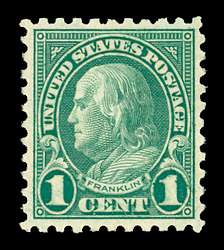 Click For Larger EXACT ACTUAL Image