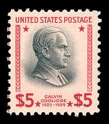 Click For Larger EXACT ACTUAL Image