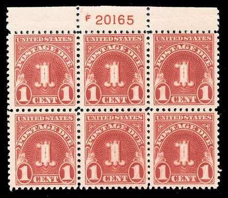 hs&c Scott #J56 10 Cent Postage Due Mint Vf NH US Stamp