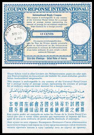 Click For Larger EXACT ACTUAL Image