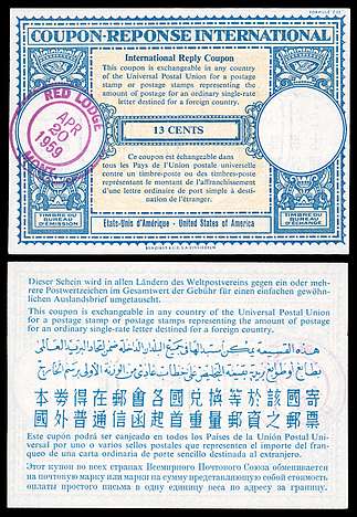 Click For Larger EXACT ACTUAL Image