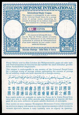 Click For Larger REPRESENTATIVE Image