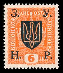 Click For Larger REPRESENTATIVE Image